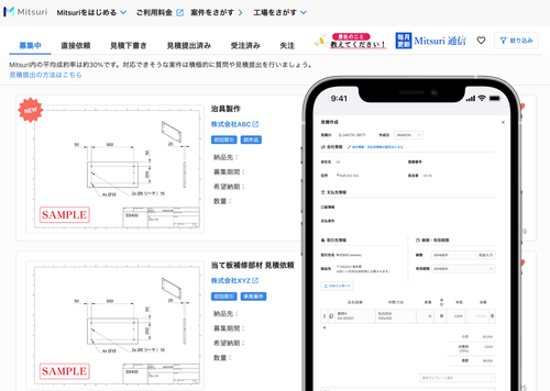 まとめ売り依頼 おまとめ専用出品商品です ☆ や。@まとめ買い依頼大歓迎 や